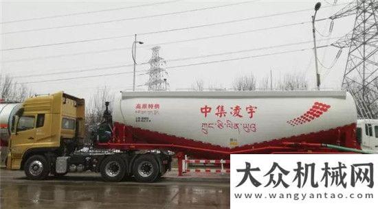 沒有新選擇粉罐車再出新品，還是特供版！先睹為快吧環(huán)保治