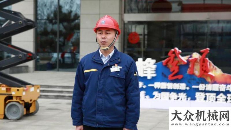 一輪新基建開工大吉丨徐工消防服務力量再加碼！多方加