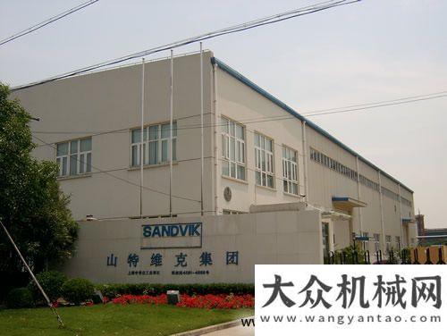 用自卸靠攏破碎機(jī)知名品牌維克慶祝公司正式150年礦用