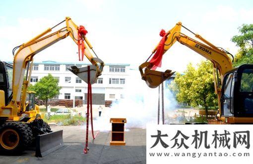 國(guó)高效上市廈工輪式挖掘機(jī)打出強(qiáng)力“組合拳”一機(jī)多