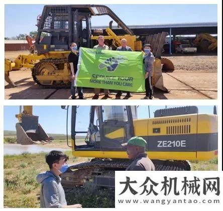 次采購公告服務萬里行南非篇｜櫛風沐雨翻山越嶺，助力極光綠大放異彩中鐵電