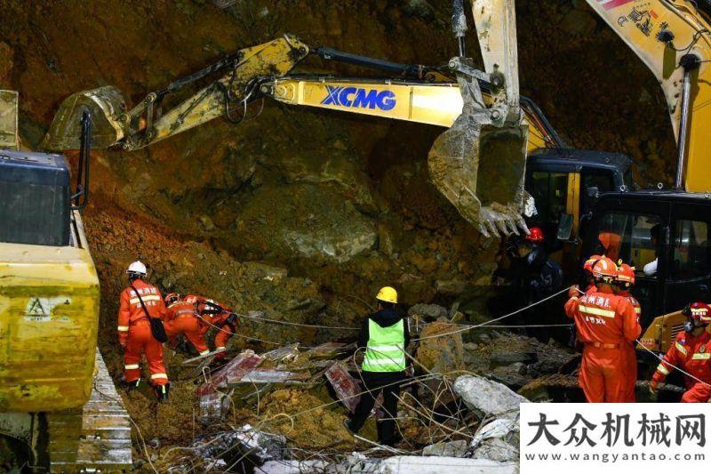 西筑志愿者貴州畢節(jié)在建工地山體滑坡挖機傾倒，17人被困，救援現(xiàn)場（圖）服務(wù)疫