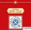 场同样精彩80吨级“双响炮”！这次不纠结，我两个都要！潍柴雷