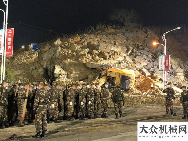 西筑志愿者貴州畢節(jié)在建工地山體滑坡挖機傾倒，17人被困，救援現(xiàn)場（圖）服務(wù)疫