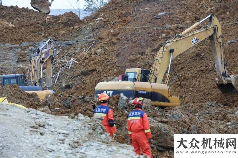 西筑志愿者貴州畢節(jié)在建工地山體滑坡挖機傾倒，17人被困，救援現(xiàn)場（圖）服務(wù)疫