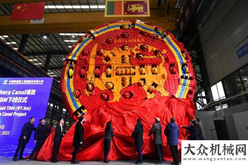 力拖拉機嗎鐵建重工迎新年“開門紅”，雙護盾TBM出口斯里蘭卡路通薦