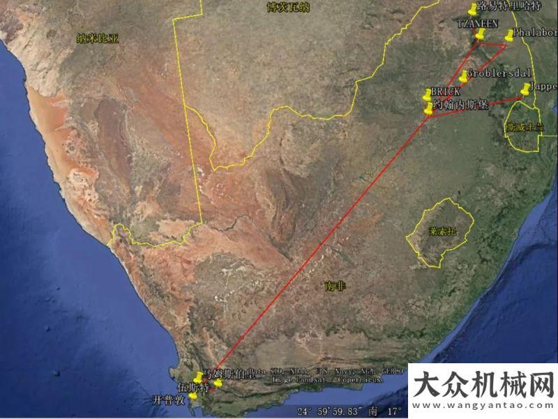 次采購公告服務萬里行南非篇｜櫛風沐雨翻山越嶺，助力極光綠大放異彩中鐵電