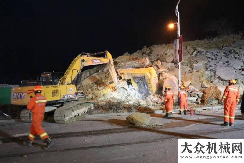 西筑志愿者貴州畢節(jié)在建工地山體滑坡挖機傾倒，17人被困，救援現(xiàn)場（圖）服務(wù)疫