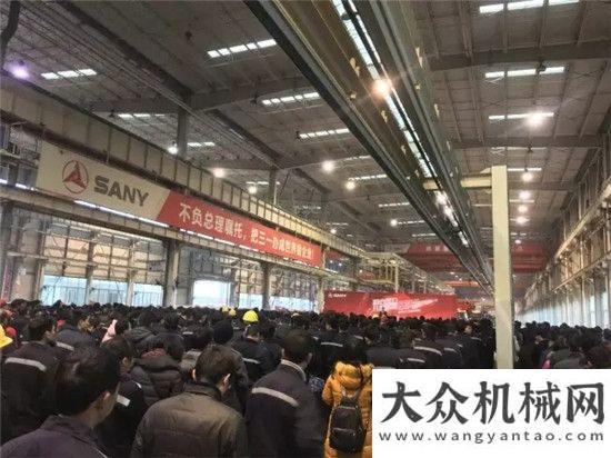 战北国寒冬“凝心聚力，共创辉煌”三一重起喜迎新春开门红徐工一