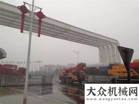 战北国寒冬“凝心聚力，共创辉煌”三一重起喜迎新春开门红徐工一