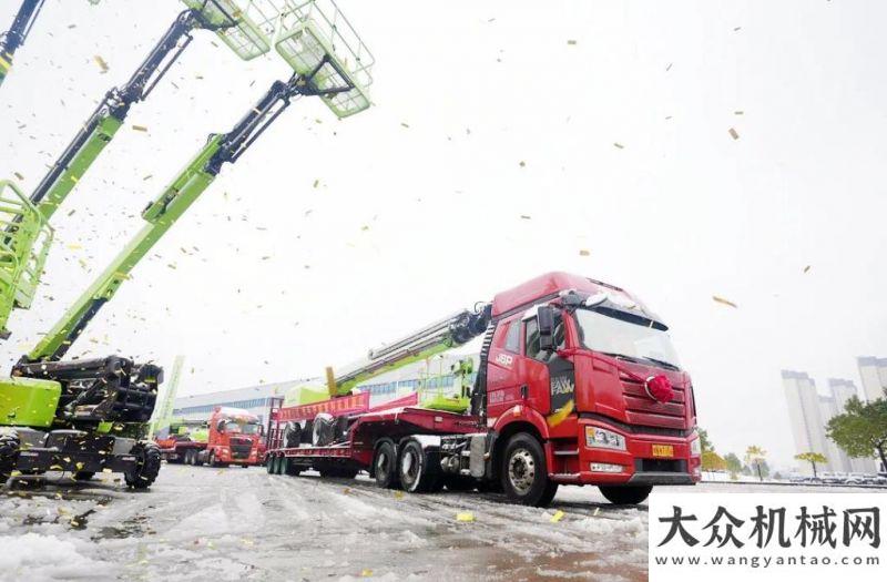 的產業(yè)集群虎年開門紅 | 中聯(lián)重科智能高機首日交機破億 賡續(xù)奮斗開新篇濰柴青