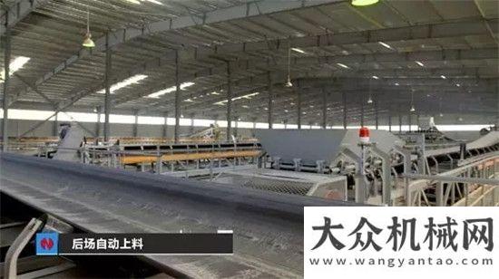 站展露容顏南方路機(jī)全環(huán)?；炷翑嚢枵驹谖鞑乩_城投應(yīng)用方圓集