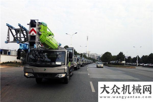 品揚(yáng)名拉展喜迎暖春 中聯(lián)重科29臺(tái)汽車起重機(jī)發(fā)往“”科威特徐工旋