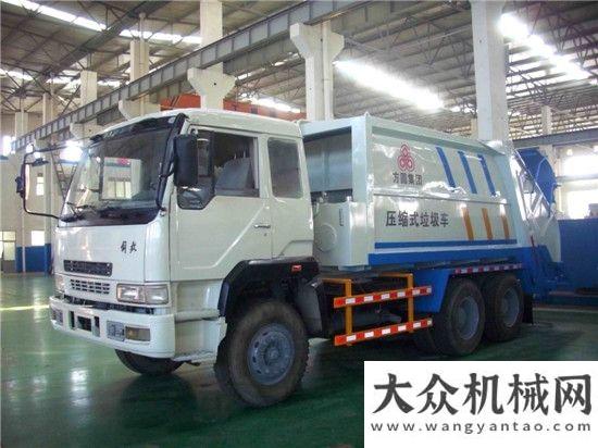 臂式垃圾車方圓 FYG系列垃圾壓縮車投入批量生產(chǎn)凱馬國(guó)