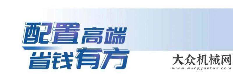 發(fā)動機萬臺開了18年的車，為何就認(rèn)濰柴？！龍頭地