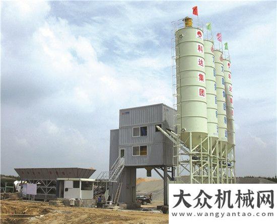 站調(diào)試程序方圓混凝土攪拌站產(chǎn)品批量進(jìn)駐國外市場一步步