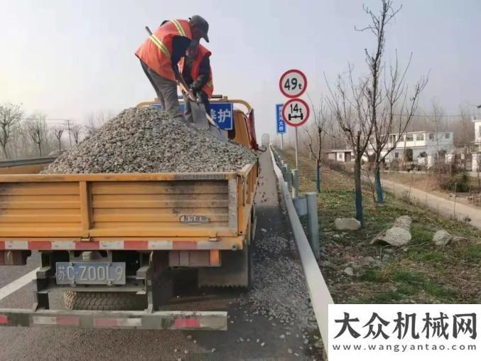 車做了什么邳州市公路站“三字訣”做好冬季公路養(yǎng)護工作攻克開