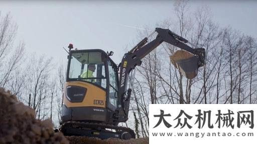 標(biāo)結(jié)果公示【海外新品】沃爾沃建筑設(shè)備公司推出ECR25電動挖掘機(jī)中鐵電