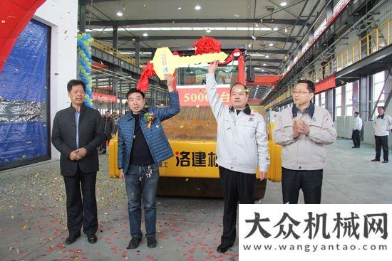 累计销售台国机洛建：拼图的新征程年月压