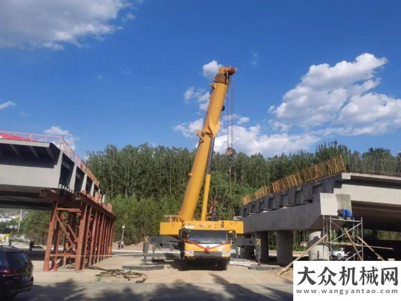雄中亞市場(chǎng)徐工：長(zhǎng)治首條，月底通車！130雙子星攜手架起“長(zhǎng)治久安”的“空中巨龍”超千萬(wàn)