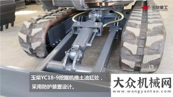 液壓挖掘機(jī)【精品賞析】YC18-9微型液壓挖掘機(jī)堅甲利