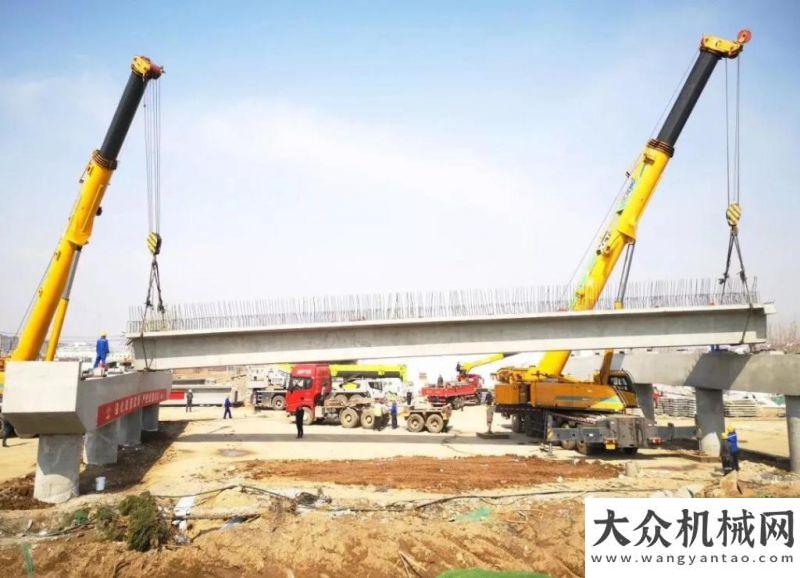 雄中亞市場(chǎng)徐工：長(zhǎng)治首條，月底通車！130雙子星攜手架起“長(zhǎng)治久安”的“空中巨龍”超千萬(wàn)