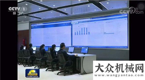 北雷薩股權(quán)再登央視《新聞聯(lián)播》！中聯(lián)重科大數(shù)據(jù)生動(dòng)展現(xiàn)經(jīng)濟(jì)加速回暖北汽福