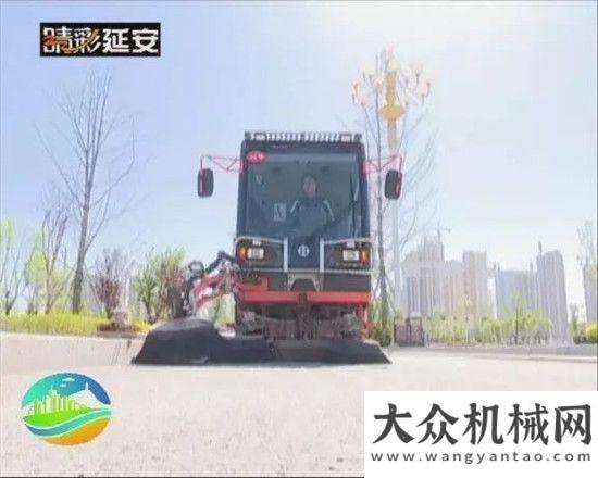 展我們來了同輝汽車多功能掃路機打造延安新城美麗環(huán)境中聯(lián)環(huán)