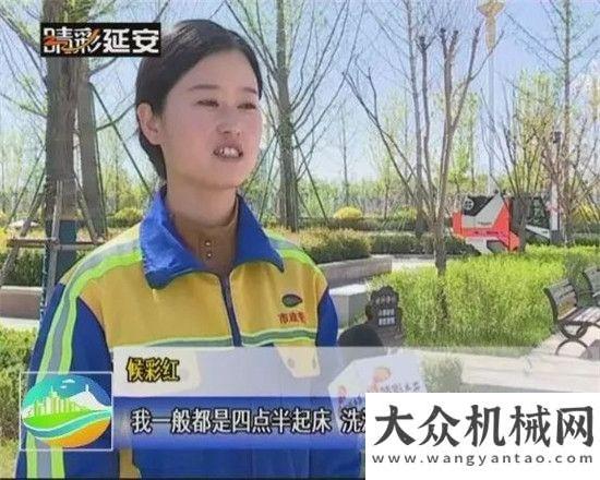 展我們來了同輝汽車多功能掃路機打造延安新城美麗環(huán)境中聯(lián)環(huán)