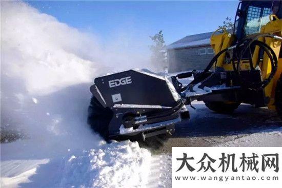 來(lái)鏟雪破冰冰天雪地通行難 蓋爾除雪顯神威整個(gè)朋