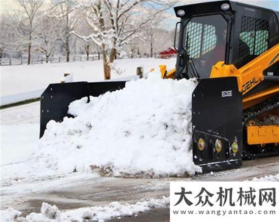 來(lái)鏟雪破冰冰天雪地通行難 蓋爾除雪顯神威整個(gè)朋