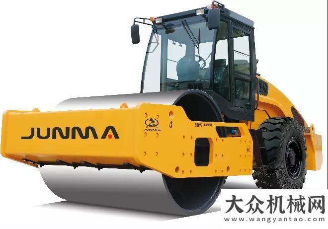 火熱進(jìn)行中【駿馬精品】| JM626H 一款硬核壓路機三一機