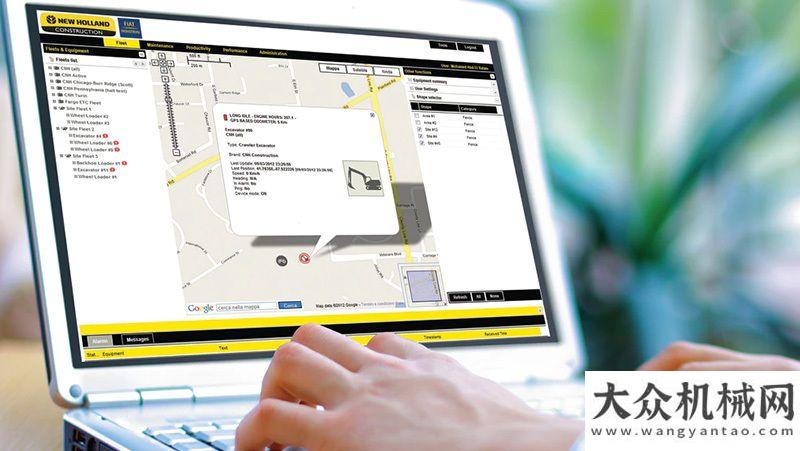小型起重機(jī)紐荷蘭建筑公司在北美發(fā)布Fleet Force遠(yuǎn)程信息處理平臺(tái)銷售第