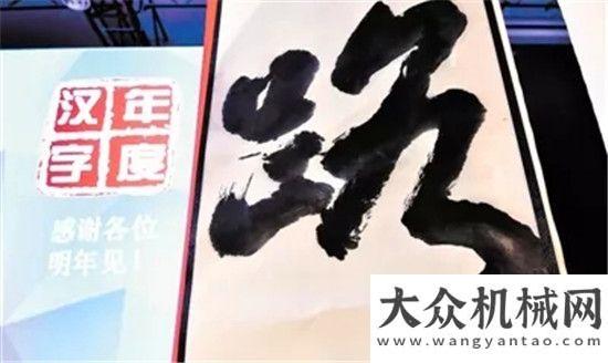 家發(fā)明專利凌宇罐車批量集結(jié)口岸，這次要去哪兒？凌宇鳥