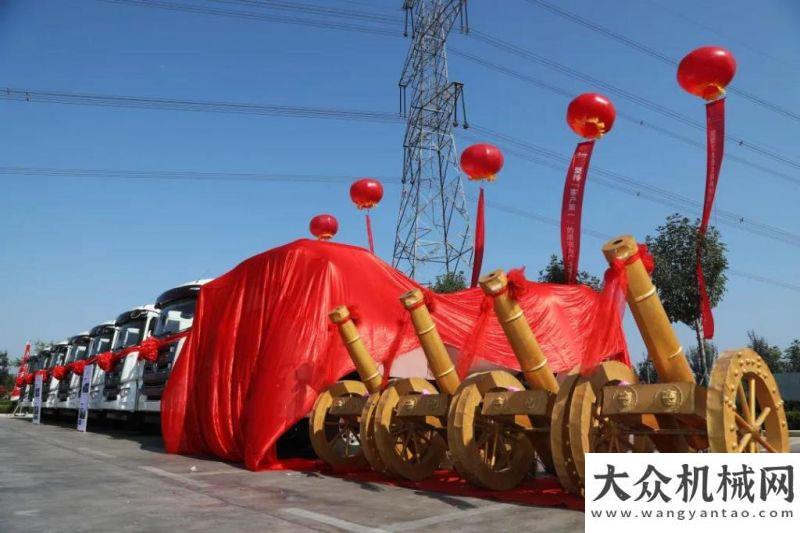 的空中巨龍綠動(dòng)中原，鄭州批量三一純電動(dòng)攪拌車(chē)完美交付徐工長(zhǎng)