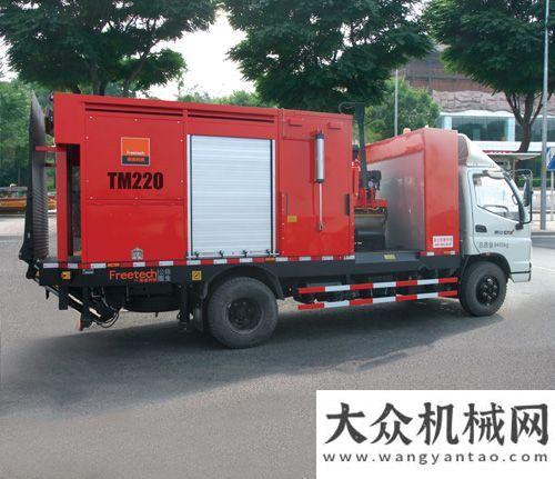 著名商標(biāo)新一代英達TM220綜合養(yǎng)護車面世品牌建