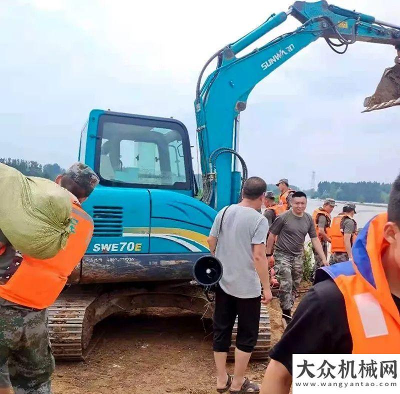 你一起加油山河智能設(shè)備馳援河南，助建家園防線河南挺