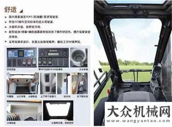 功能抑塵車(chē)機(jī)械發(fā)燒友眼里的柳工933E東風(fēng)天