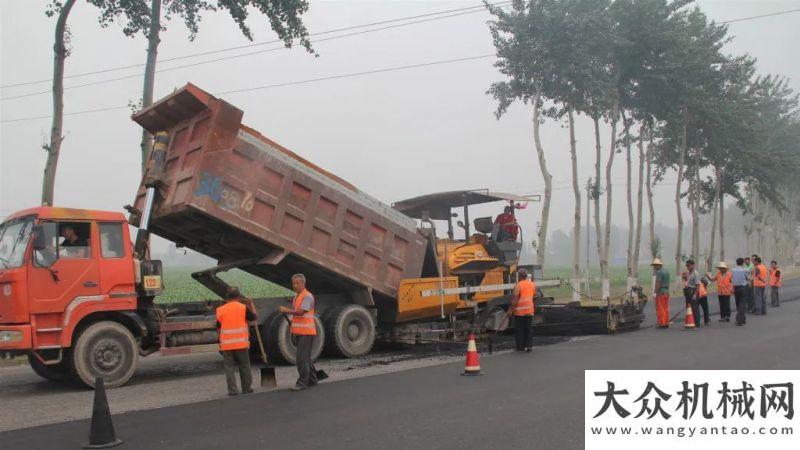 委好評黑色路面 紅色心丨北京永隆偉業(yè)趙曉偉：結(jié)伴三一 加速前行中大機