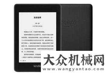 家糧倉有獎(jiǎng)?wù)骷瓐?bào)告“云監(jiān)工”，“小綠軍團(tuán)”形象等你來創(chuàng)造！萬噸徐