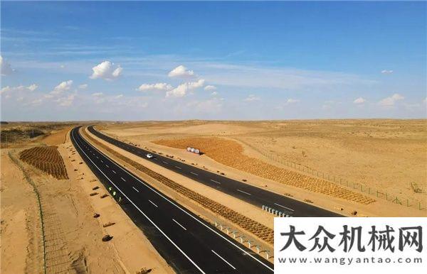 振興快車道祝賀！S21阿勒泰-烏魯木齊高速公路項目榮獲2021交通投融資年度創(chuàng)新獎四