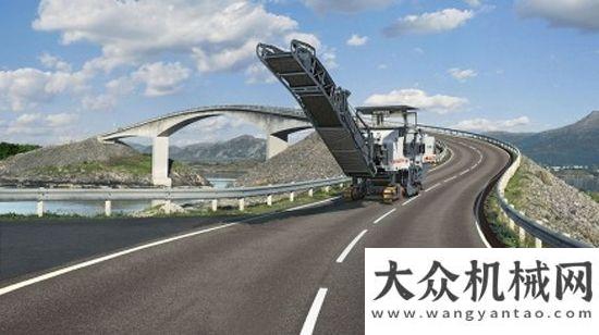 臺同比增長面向亞洲市場的維特根新型冷銑刨機：W195和W205年月銑