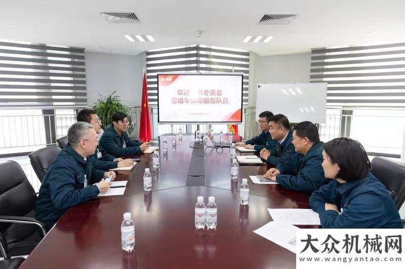 數將達到個北京冬奧會開幕在即，重汽雪蠟車保障團隊全力備戰(zhàn)基