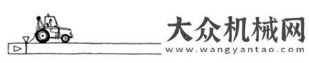 的變與不變舌尖上的交通！看“西筑廚房”如何烹飪?yōu)r青砼安邁過