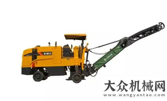 面銑刨專家高效銑刨專家——柳工CLG5100-2銑刨機(jī)柳工銑