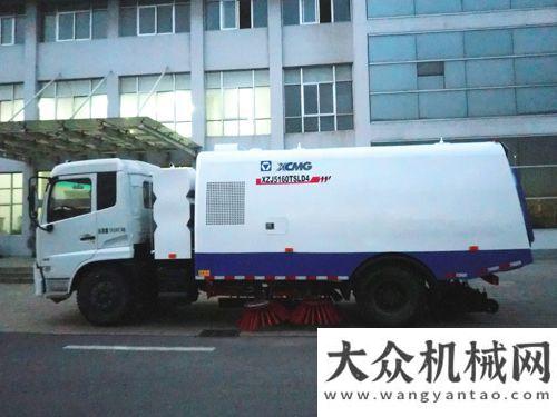 機(jī)即將下線徐工隨車公司XZJ5160TSLD4掃路車調(diào)試成功中通集