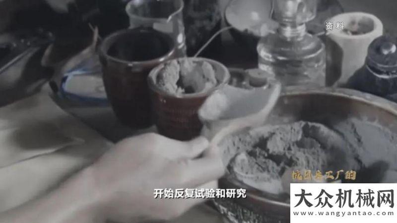 何數(shù)智賦能徐工：信物百年 | 從自制開始，這家抗日兵工廠發(fā)展成裝備制造業(yè)的名片三一集