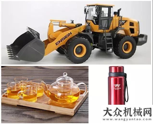 不起的神钢英轩活动预告| 这个中秋节，YX656EV为团圆时刻持久续航了不起