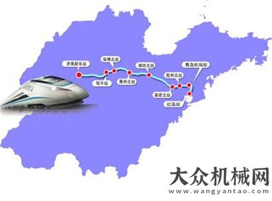 技術大揭秘方圓集團攪拌站揚威濟青高鐵施工雷薩重