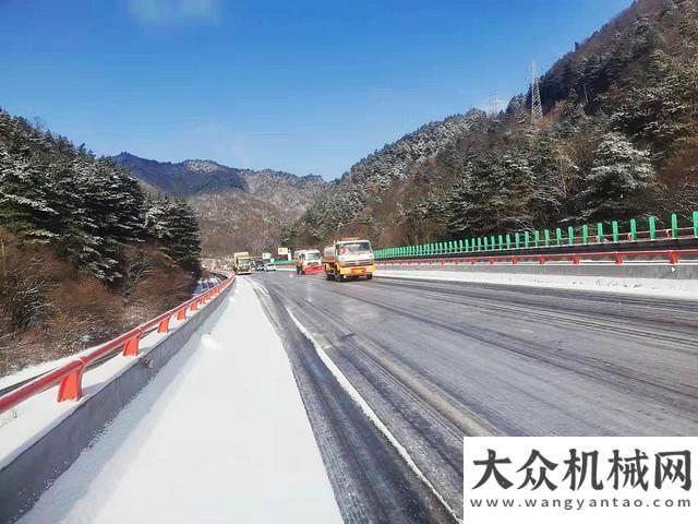 機(jī)成功交付天水高速公路養(yǎng)護(hù)所全力做好雪天路網(wǎng)保通工作品質(zhì)贏